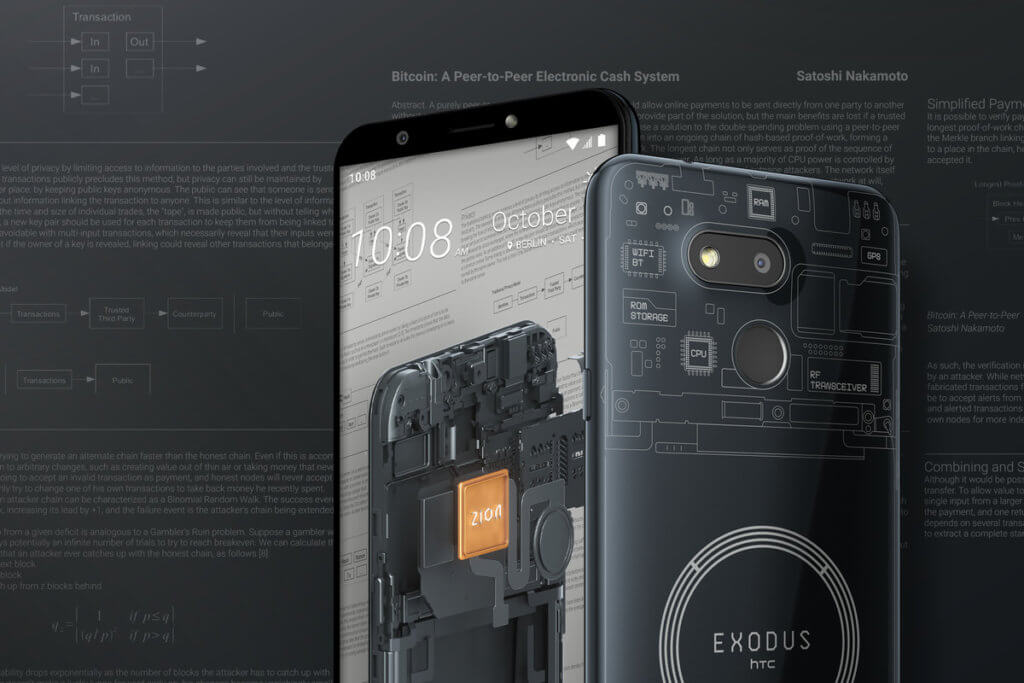 HTC Exodus